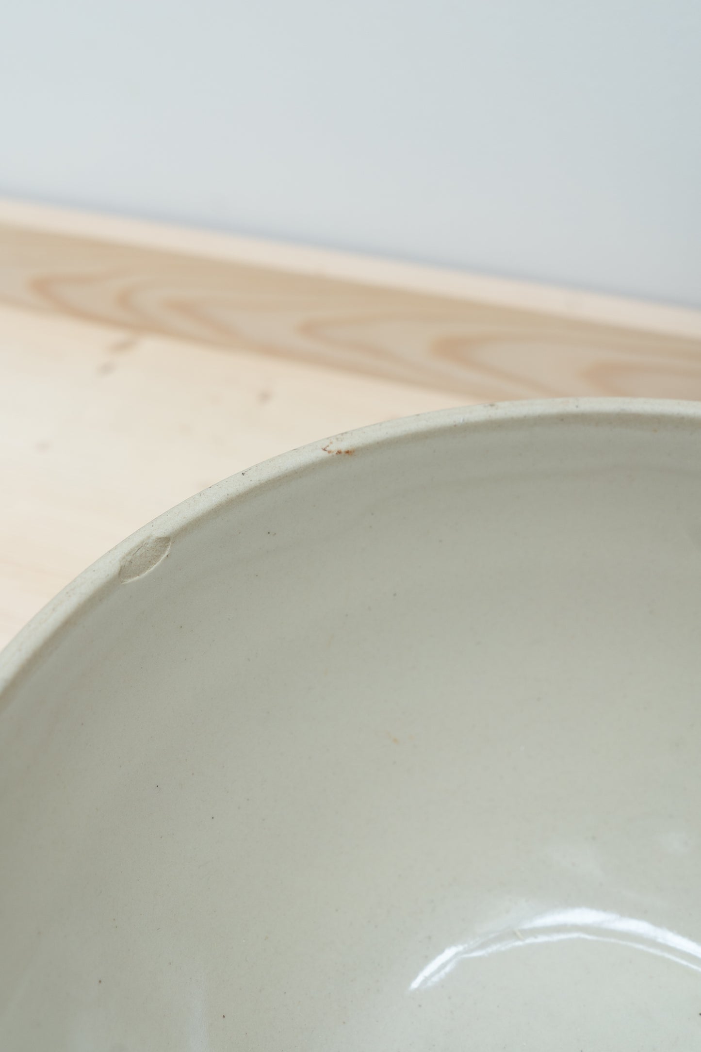 Vintage French Dairy Bowl