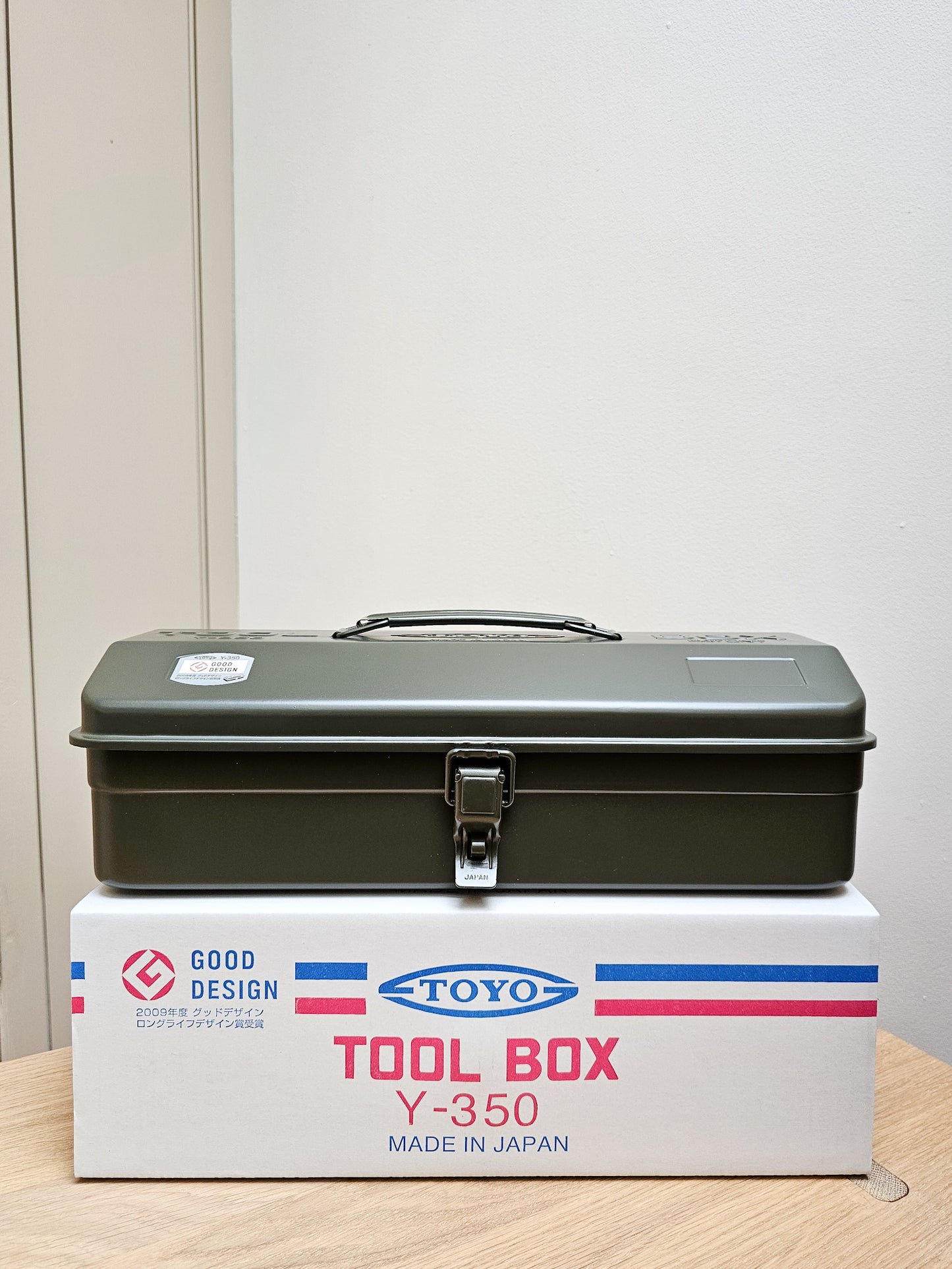 Toyo Y-350 Toolbox | Moss Green