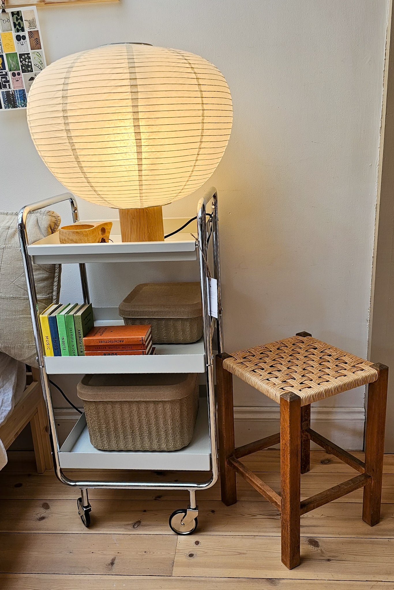 Vintage Woven Top Stool