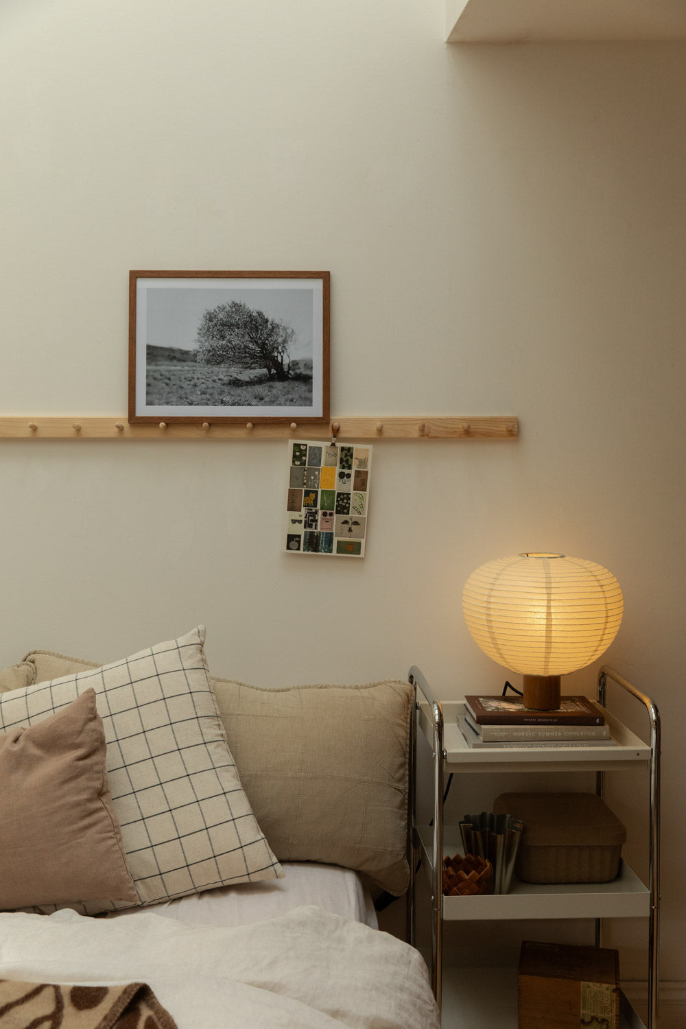 Blomus Kami Table Lamp