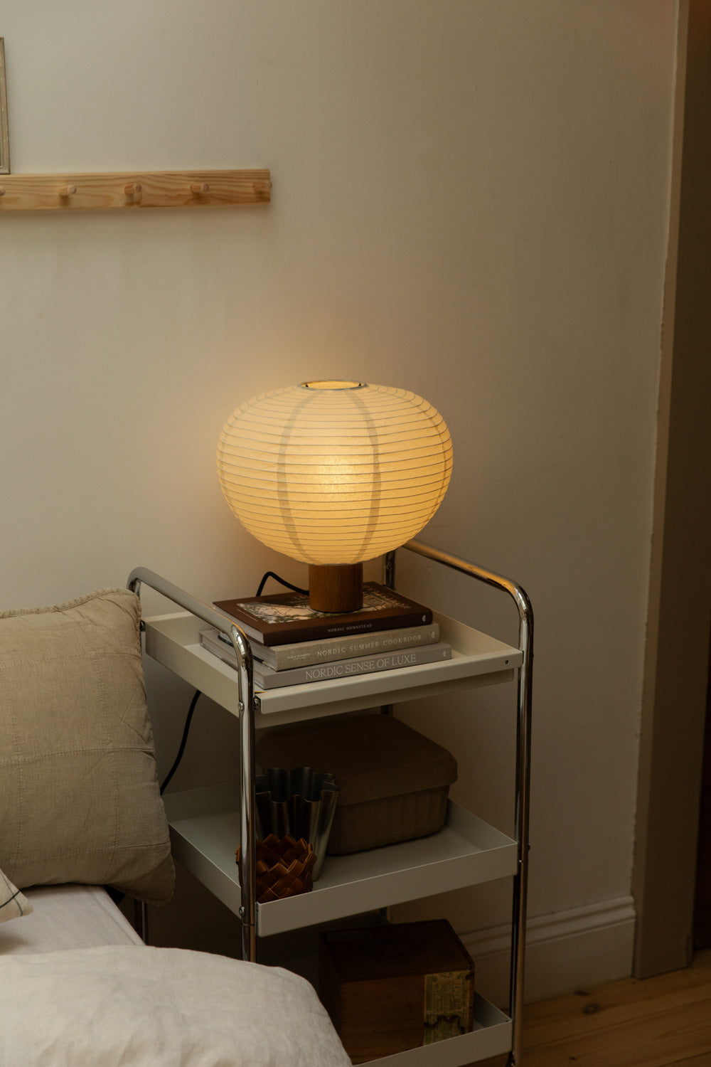 Blomus Kami Table Lamp