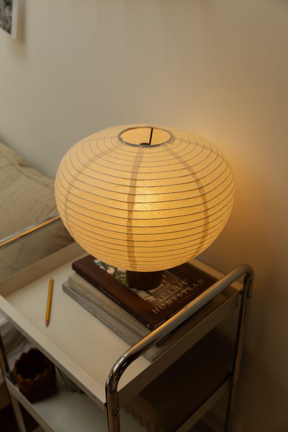 Blomus Kami Table Lamp